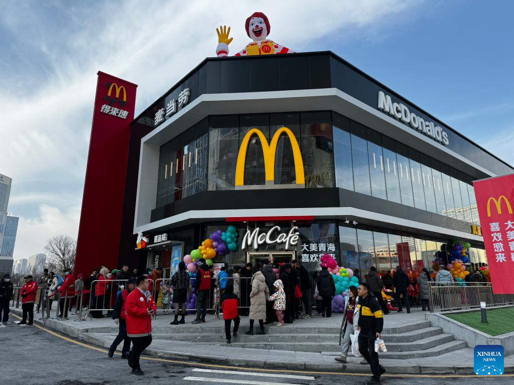 McDonald's Xining